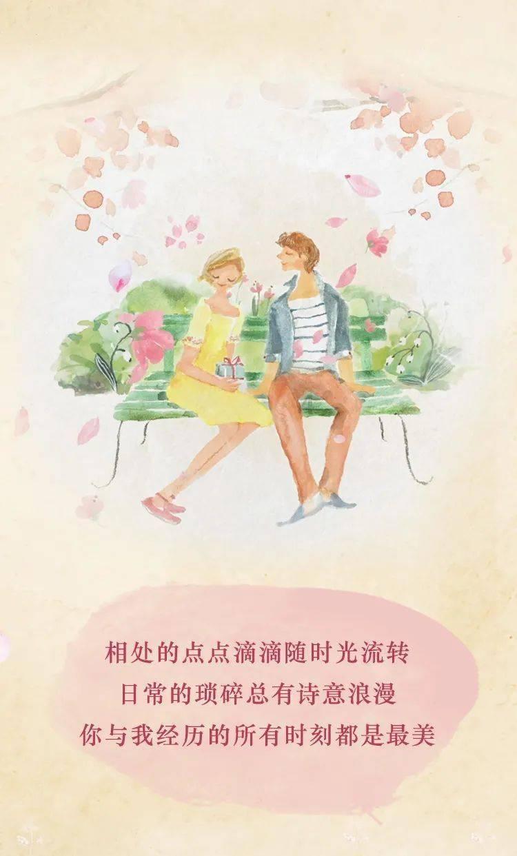 探索知识的当别人说“我没钱”时,该怎么回复?蜗牛