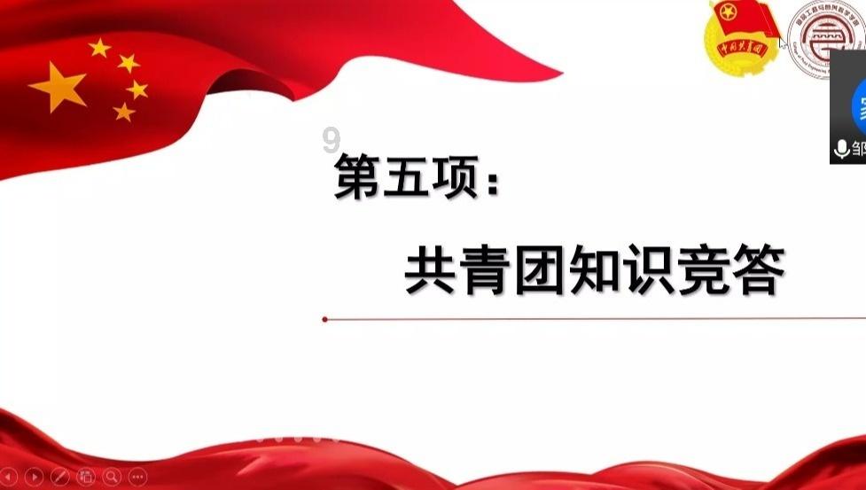 雷竞技比分